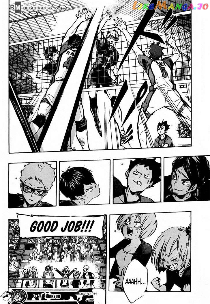 Haikyuu!!, Chapter 159 image 16